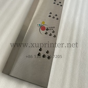 Pièces d'impression offset de haute qualité WD - Product Image 3