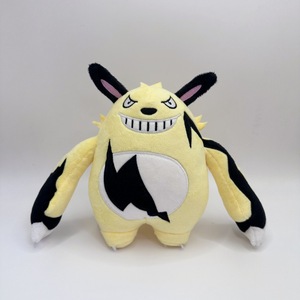 Nuevo Peluche de la Serie Lamball <span class=keywords><strong>Paru</strong></span>, Figura de Criatura de Fantasía con Relleno de Algodón PP - Lindo Juguete de Cumpleaños en Stock - Product Image 5