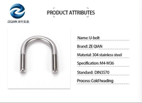 Fixations de haute qualité DIN3570 en acier inoxydable 304, boulons en U avec 2 écrous/boulons en U pour collier de serrage de tuyau robuste