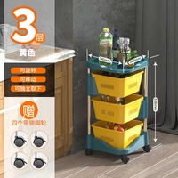 Étagère de rangement carrée à quatre niveaux en plastique PP amovible pour légumes et fruits, avec système d'insertion par boulons