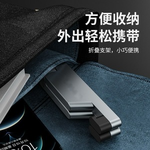 V Shaped Aluminum Alloy Desktop Phone <b>Stand</b> Foldable Portable <b>Tablet</b> Holder Adjustable For Mobile Device Support - Product Image 4