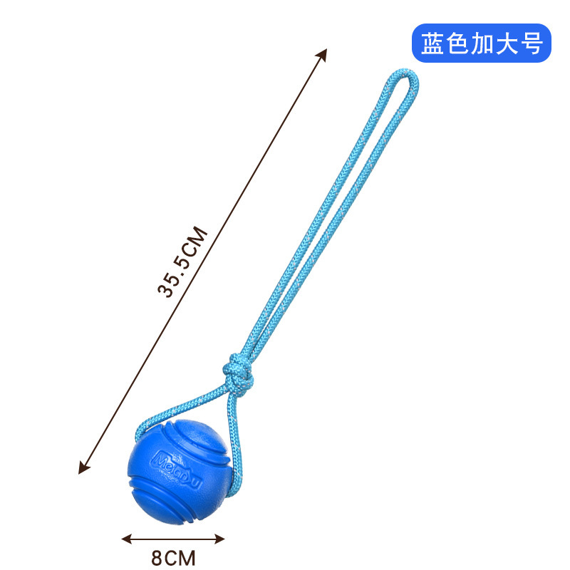 Boule en corde bleue 8cm