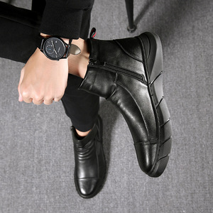 Zapatos de Moda <span class=keywords><strong>para</strong></span> <span class=keywords><strong>Hombre</strong></span>, Zapatos Deportivos <span class=keywords><strong>Casuales</strong></span>, Zapatos Activos de PU, Botas <span class=keywords><strong>para</strong></span> <span class=keywords><strong>Hombre</strong></span> - Product Image 3