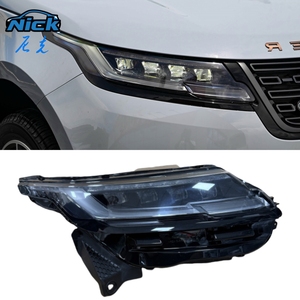 Convient pour les phares Land <span class=keywords><strong>Rover</strong></span> <span class=keywords><strong>Velar</strong></span> 2018-2023 <span class=keywords><strong>Range</strong></span> <span class=keywords><strong>Rover</strong></span> <span class=keywords><strong>Velar</strong></span> gauche et droit LED Matrix Car Front Lights - Product Image 2