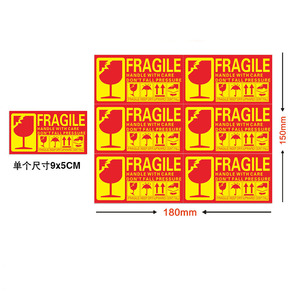 300pcs Acrylic chống thả dính Hộp Nhãn dán mong manh mục cảnh báo nhãn không thả không nhấn xử lý nhãn dán - Product Image 2