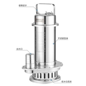 SINDA 16M3/h High <b>Submersible</b> Water <b>Pump</b> 5.5 4KW 220V 380V Three Phase Wastewater Treatment <b>Pump</b> 1 Year Warranty - Product Image 5