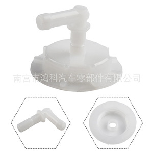 Honda <b>Radiator</b> <b>Cap</b> 19102-PM5-A00 Coolant Reservoir <b>Cap</b> For Accord 6th 7th 8th Generation Replacement Part - Product Image 3