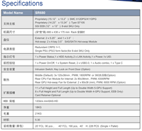 Châssis de serveur de station de travail en rack et en tour 4U Baoyu GPU SR680