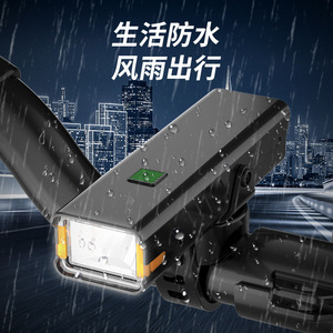 Lumière de vélo en alliage d'aluminium, feu d'avertissement avant et arrière pour vélo de route et de montagne, conduite de nuit, étanche IPX4, batterie 2000mAh - Product Image 3