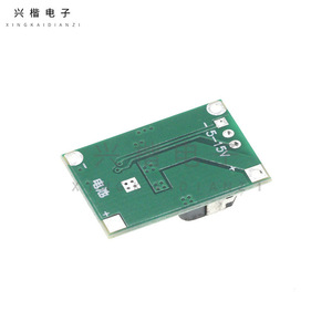Módulo de gestión de batería TP5100, placa de carga 2A, 12,8 V, para bicicletas eléctricas y scooters - Product Image 2