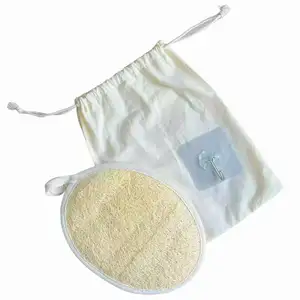 温和洗涤器浴埃及丝瓜套装天然身体皮肤洗涤海绵垫丝瓜