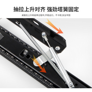 Glissières de tiroir Betoci en acier laminé à froid, rails extensibles cachés pour armoires de cuisine et tiroirs de meubles - Product Image 5