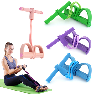Système d'entraînement complet à quatre tubes <span class=keywords><strong>de</strong></span> traction, tubes <span class=keywords><strong>de</strong></span> résistance réglables, salle <span class=keywords><strong>de</strong></span> sport à domicile, presse à jambes, entraînement <span class=keywords><strong>de</strong></span> force, bandes d'exercice - Product Image 1