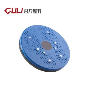 Thể Thao Ban <span class=keywords><strong>Twist</strong></span> Eo Cơ Thể Chân Massage Đĩa Cân Bằng Tập Thể Dục Aerobic - Product Image 3