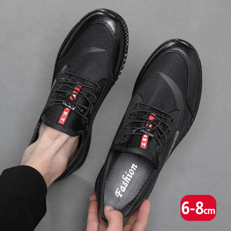 2021 трендовая мужская спортивная обувь, модная дизайнерская мужская обувь, увеличивающая рост 6 см, Повседневная Уличная обувь для мужчин