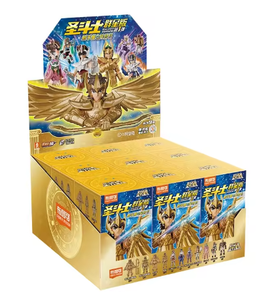 กล่องตาบอดทำด้วยมือของนักบุญเซย์ย่ารุ่นดารา sagittarius ในชุด Bruck jimmon - Product Image 1