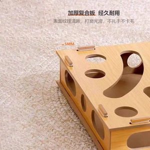 Jouet labyrinthe interactif en bois pour chat avec balle, idéal pour lutter contre l'ennui - Product Image 2