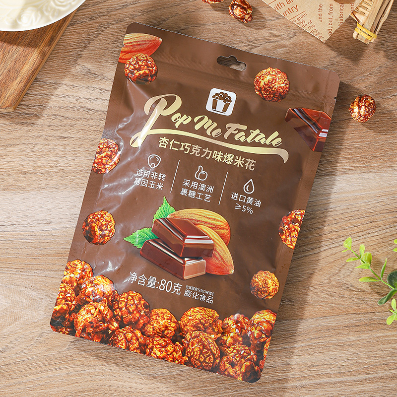 Delicious Multi-Flavoured Popcorn a Must-Have Grain Snack for China's Import Industry