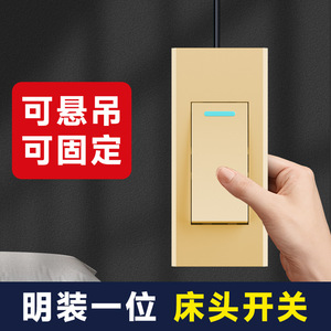 สวิตช์ติดผนังแบบสัมผัสเดี่ยว 1 ทาง วัสดุพลาสติก 230 โวลต์ IP20 แบบติดผนัง - Product Image 3
