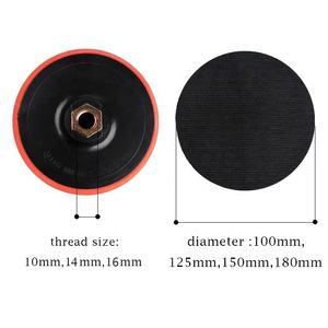 אדום ליטוש pad זווית מטחנת רפידות תחבושת גיבוי m14 m16 פלסטיק גיבוי כרית דיסק ליטוש גלגל - Product Image 5