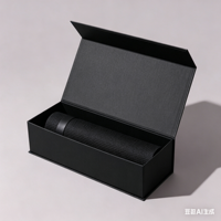 Boîte cadeau magnétique de luxe plate et vide en carton recyclable avec logo personnalisé 2026 pour tapis de souris, emballage de tasses et tapis de yoga, couleur violette
