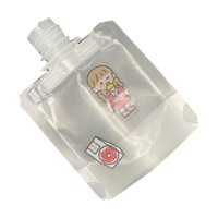 Emballage d'échantillon cosmétique shampooing nettoyant pour le corps sacs séparés voyage en plastique mini pochette debout pochette à bec portable