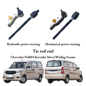 Bras <span class=keywords><strong>de</strong></span> suspension inférieur avant, traversée, biellette <span class=keywords><strong>de</strong></span> <span class=keywords><strong>direction</strong></span>, biellette <span class=keywords><strong>de</strong></span> stabilisation avant, barre stabilisatrice arrière pour Chevrolet N400 Move Wuling Formo - Product Image 4