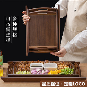 Bandeja Rectangular de Madera de Nogal y Bambú con Doble Asa, Bandeja Portátil para Servir, Uso en Restaurantes, Logotipo Personalizado - Product Image 1