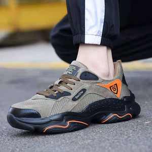 Scarpe da alpinismo antiscivolo antiscivolo antiscivolo, - Product Image 4