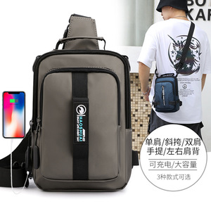 Nuevo bolso de pecho para hombre, bolso cruzado impermeable de nailon para viajes de ocio, bolso de hombro de Color sólido para exteriores, diseño moderno - Product Image 3