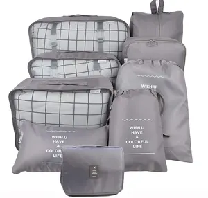 折扣厂家旅行袋九件套棉织物可水洗收纳袋衣服分类行李袋