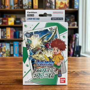 ชุดการ์ดเริ่มต้น Digimon TCG รุ่น STK-4 Giga Green 54 ใบ การ์ดสำเร็จรูป ซีลเกาหลี การ์ดสะสมอนิเมะ ขายส่ง - Product Image 2