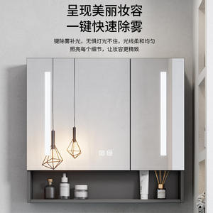 Mueble de Baño Ultra Estrecho de 40 cm de Ancho, Combinación de Lavabo y Inodoro de Aluminio Negro, Espejo LED, Lavabo de Cerámica de una Pieza, Pequeño - Product Image 3