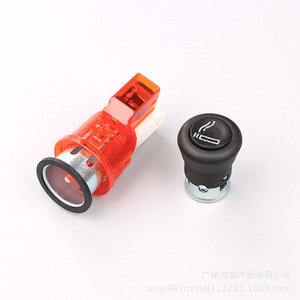 ชุดประกอบที่จุดบุหรี่ 8K0919343 พร้อมหลอดไฟสำหรับรถยนต์ Volkswagen Audi - Product Image 3