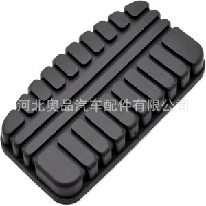 Almohadillas de goma antideslizantes para pedal de freno para GAC Trumpchi Mitsubishi Pajero Cheetah Chrysler - Product Image 3