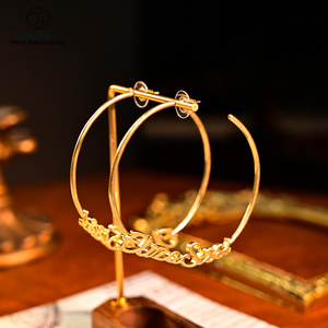Brincos de Argola Dourados Joias de Dubai Joias da Arábia Saudita Joias para Mulheres Atacado Presente Estilo Joias - Product Image 1