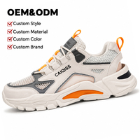 Chaussures décontractées mi-montantes de haute qualité pour homme, inspirées des sentiers, avec adhérence et confort ventilé pour temps chaud