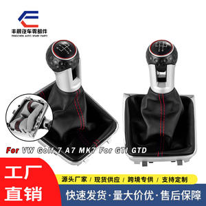 Poignée de levier de vitesse manuelle pour Volkswagen Golf 7 GTI, en plastique, noir avec surpiqûres rouges - Product Image 4