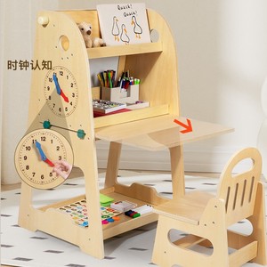 Caballete de Dibujo de Madera para Niños con Silla, Pizarra Magnética, Estación de Aprendizaje para Niños de 3 a 6 Años - Product Image 4