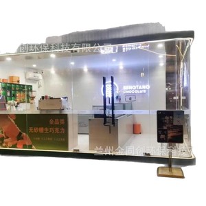 Quiosco de Helados Gogo Gelato, Contenedor Modular, Puesto Comercial, Ecológico - Product Image 5