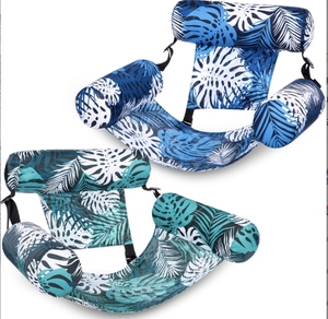 Dành cho người lớn bơi bơm hơi Hồ Bơi Phao thuyền nước võng nổi hồ bơi ghế nổi ghế bên bãi biển nước vui vẻ - Product Image 1