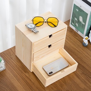Wooden <b>Drawer</b> Desktop <b>Storage</b> <b>Box</b> Rectangle Multi Layer Cosmetic Organizer Standing Type DS1085 - Product Image 1