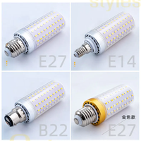 Meilleur Prix Ampoules LED Fabricant 25W 40W E14 E12 B22 E26 E27 3000K 4000K 6000K Ampoule de maïs blanc froid pour entrepôt