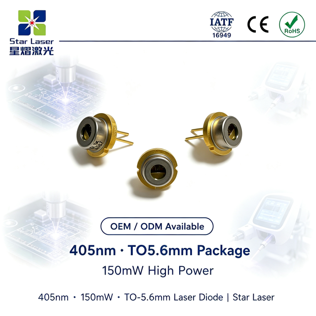 405nm Large Area Laser Diode Laser Head New 150mW Lighting Module