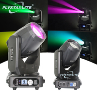 Projecteur à tête mobile 320W avec effet arc-en-ciel, contrôle DMX512, 8 prismes pour équipement d'éclairage de scène DJ et discothèque