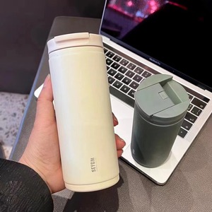 Borraccia Termica Personalizzabile con Logo, 400ml, Rivestimento a Polvere, Coperchio Flip-Top, Tazza da Viaggio Isolante per Caffè - Product Image 5
