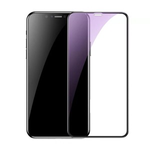 Écran <span class=keywords><strong>de</strong></span> <span class=keywords><strong>protection</strong></span> 2.5d à la lumière bleue pour iphone xs max/7/8, 3 pièces - Product Image 5