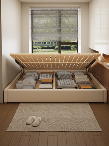 <span class=keywords><strong>Cama</strong></span> Diván con Espacio de Almacenamiento Otomano - Product Image 2