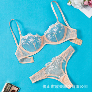 Conjunto de lencería de encaje transparente para mujer: bralette y tanga con sujetador abierto, body de malla transparente de poliéster, venta al por mayor de ropa íntima. - Product Image 6