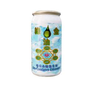 Líquido de larga duración para protección contra el desgaste del compresor y ahorro de combustible, aditivo para aceite de compresor de aire acondicionado automotriz. - Product Image 1